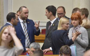 Пленарне засідання Верховної Ради України