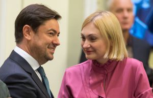 Засідання Погоджувальної ради лідерів фракцій і голів комітетів парламенту