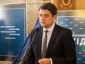 Голова Верховної Ради України Дмитро Разумков взяв участь у відкритті  нового музейного проекту «Український Схід» до Дня захисника України. 