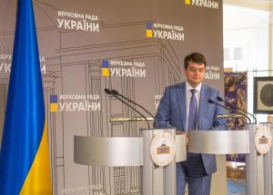 Брифінг Голови Верховної Ради України Дмитра Разумкова щодо підсумків перших 50 днів роботи Парламенту ІХ скликання