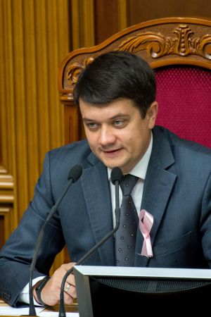 Пленарне засідання Верховної Ради України. Голова ВР Дмитро Разумков 