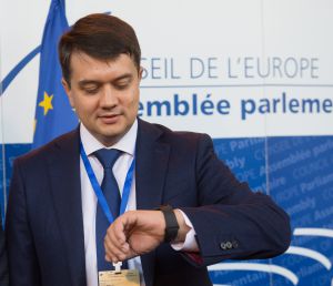Участь Голови Верховної Ради України Дмитра Разумкова у відкритті Європейської конференції голів парламентів держав-членів Ради Європи 
