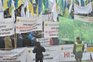 Мітинг аграріїв біля Верховної Ради України проти продажу землі 