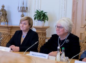 Зустріч Голови Верховної Ради України Дмитра  Разумкова з представниками Бюро Парламентської асамблеї ЄС- Східнi сусіди (ПА ЄВРОНЕСТ)