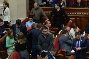 Пленарне засідання Верховної Ради України