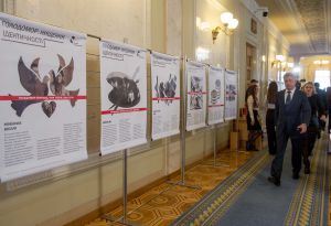 Презентація інформаційного виставкового проекту Музею Голодомору «Голодомор: нищення ідентичності» до 86-тих роковин пам’яті жертв Голодомору