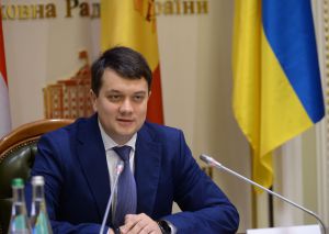 Голова Верховної Ради України Дмитро Разумков взяв участь у відкритті 12-ої сесії Парламентської асамблеї Організації за демократію та економічний розвиток – ГУАМ
 
