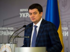 Брифінг Голови Верховної Ради України  Дмитра Разумкова 