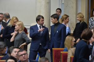 Пленарне засідання Верховної Ради України.