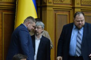 Пленарне засідання Верховної Ради України.