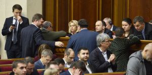 Пленарне засідання Верховної Ради України.