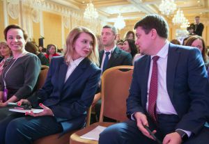 Голова Парламенту України Дмитро Разумков відкрив першу дискусійну платформу: «Гендерний вимір реформ в Україні. 