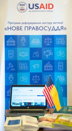 У Верховній Раді відбулася презентація програм установ Уряду США щодо напрямків співпраці з парламентом України 