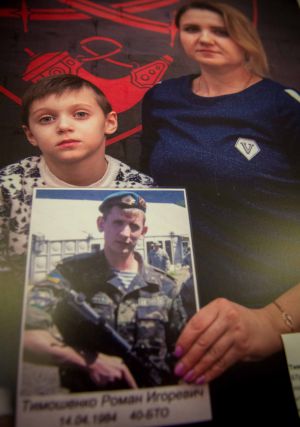 В кулуарах ІІІ поверху будинку Верховної Ради України відбулося відкриття фотовиставки «Забуття – гірше зради». 