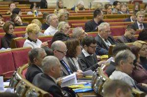 Парламентські слухання на тему: «Проблеми формування прожиткового мінімуму в України»