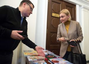 У рамках проекту Книжковий клуб Верховної Ради України «САМІТ З КНИГОЮ» відбулася творча зустріч народних депутатів України з українським поетом і видавцем, власником і директором видавництва «А-БА-БА-ГА-ЛА-МА-ГА» Іваном Малковичем