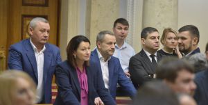 Пленарне засідання Верховної Ради України.