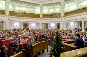 Голова Верховної Ради України Дмитро Разумков, керівництво парламента привітали колектив Апарату ВР України з Новорічними святами та вручили нагороди.