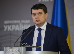 Брифінг Голови Верховної Ради України Дмитра Разумкова