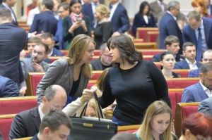 Пленарне засідання Верховної Ради України