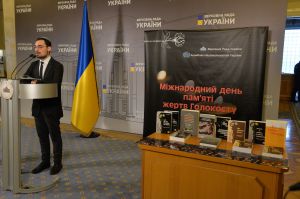 У Верховній Раді відбулася Меморіальна церемонія, присвячена Міжнародному дню пам’яті жертв Голокосту 