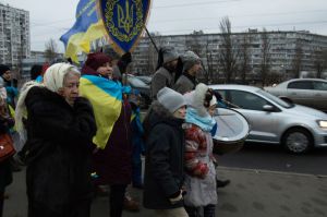 День Соборності у Києві