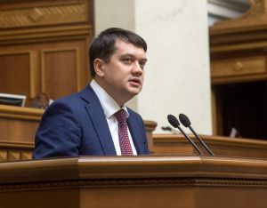 Відкрилася третя сесія Верховної Ради України дев’ятого скликання.