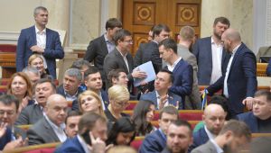 Пленарне засідання Верховної Ради України