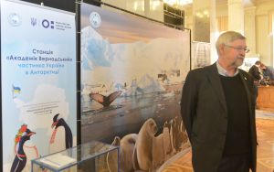 Виставка «Україна в Антарктиді: до 200-річчя відкриття континенту»