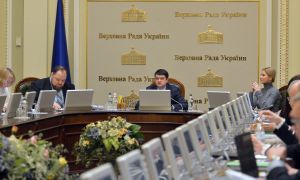 Засідання Погоджувальної ради у Верховній Раді України