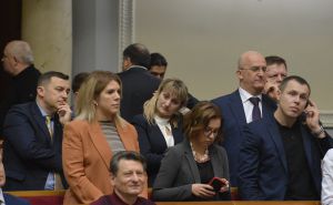 Пленарне засідання Верховної Ради України.