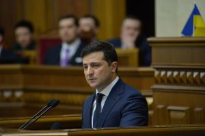 Позачергове пленарне засідання Верховної Ради України. Прийнято Постанову 