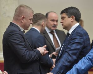 Пленарне засідання Верховної Ради України.