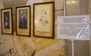 Голова ВР України Дмитро Разумков взяв участь у Урочистом відкритти виставки «Із України з любов’ю до прабатьківщини – Болгарії»