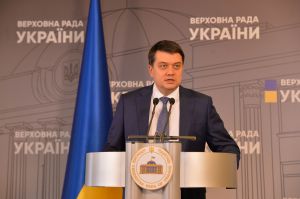 Брифінг Голови Верховної Ради  України Дмитра Разумкова.