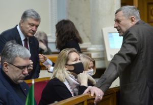 Позачергове пленарне засідання Верховної Ради України
