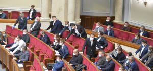 Позачергове засідання Верховної Ради України