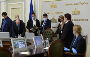Голова Верховної Ради України Дмитро Разумков відкрив засідання погоджувальної ради депутатських фракцій (депутатських груп).