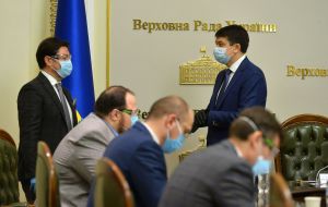 Робоча нарада керівництва Верховної Ради з представниками Уряду, депутатських фракцій та груп