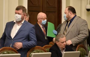 Засідання Погоджувальної ради депутатських фракцій (депутатських груп)