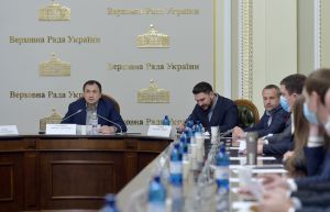 Засідання Комітету Верховної Ради України з питань аграрної та земельної політики