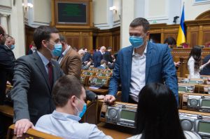 Ранкове пленарне засідання Верховної Ради України