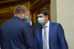 Ранкове пленарне засідання Верховної Ради України.