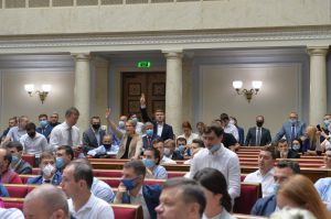 Пленарне засідання Верховної Ради України.

Проект Закону про народовладдя через всеукраїнський референдум 