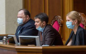 Ранкове пленарне засідання Верховної Ради України 15 липня.
