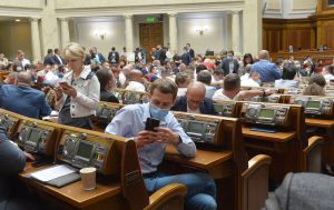 Позачергове засідання Верховної Ради України 14 липня.