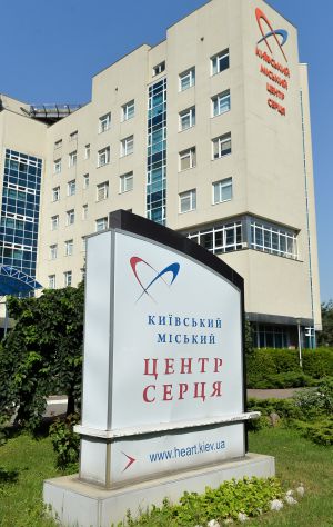 Відвідування Головою Верховної Ради України Дмитром РАЗУМКОВИМ 
державної установи «Інститут серця Міністерства охорони здоров’я України»
