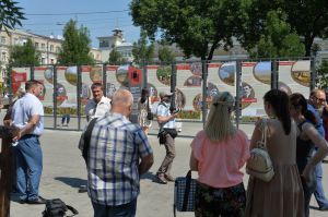 Відкриття виставки 