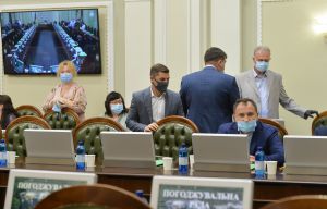 Нарада голів депутатських фракцій (депутатських груп) і комітетів Верховної Ради України дев'ятого скликання 