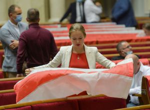 Ранкове пленарне засідання Верховної Ради України